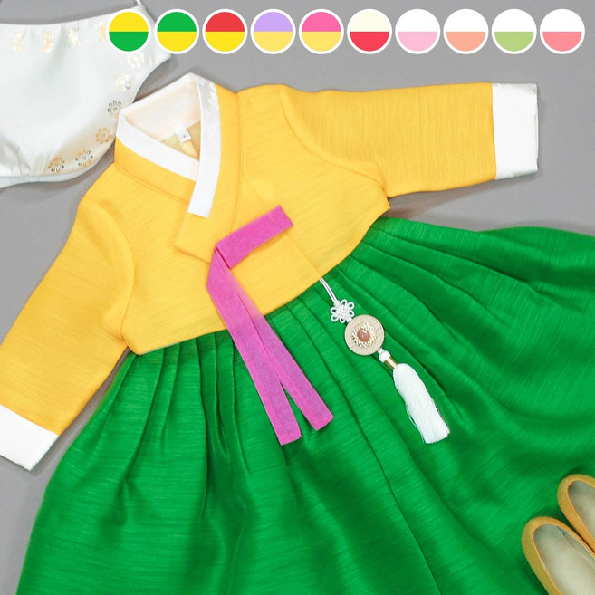 소문난집 여아용 한복세트 저고리 한복드레스 아기 돌 유아 아동 어린이 초등 여아