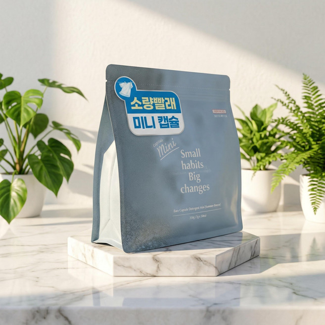 소소이지 친환경세제 세탁기전용 이지 실내건조 캡슐 세제 미니 썸머 브리즈 1개 50개입
