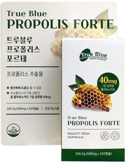 트루블루 프로폴리스 포르테, 350정, 1개