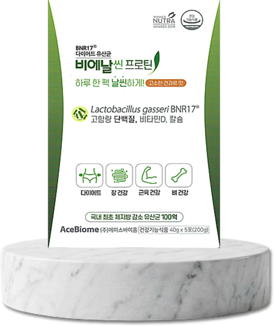 비에날씬 김희선 다이어트 유산균 프로틴, 40g, 5개