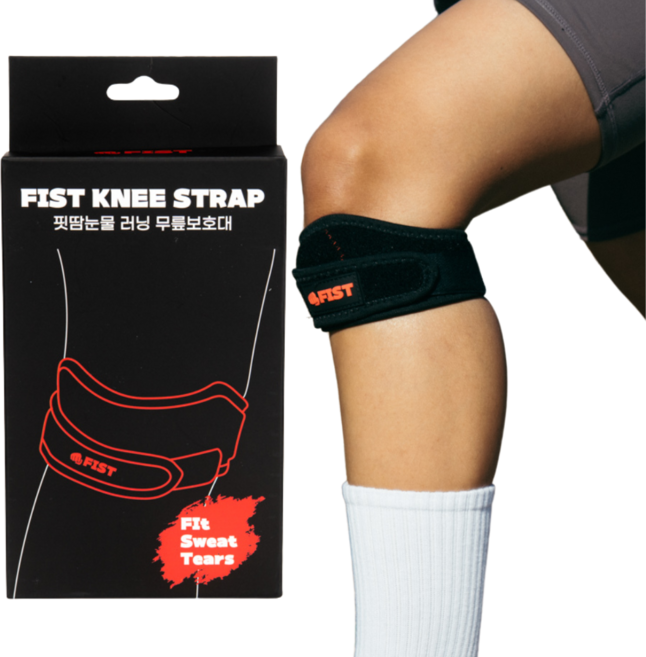 핏땀눈물 등산용 러닝 슬개골 얇은 무릎보호대, 1개, 검정