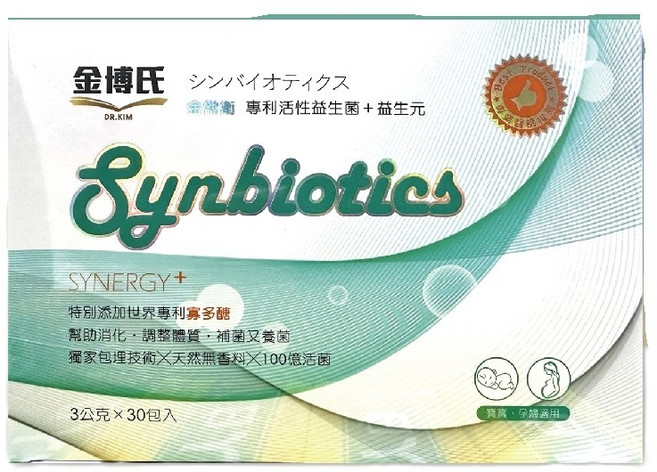 金博氏 金常衛 專利活性益生菌+益生元 SYNERGY+ 特別添加世界專利多醣 幫助消化·調整體質+輔助牙齒健康 獨家包埋技術×天然無香料×100億活菌, 3g, 30個