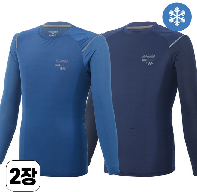워킹맨 아울렛 1+1 봄 여름 시즌 냉감 긴팔 스판 라운드 티셔츠 작업복 일상복 현장복 근무복 빅사이즈 A110