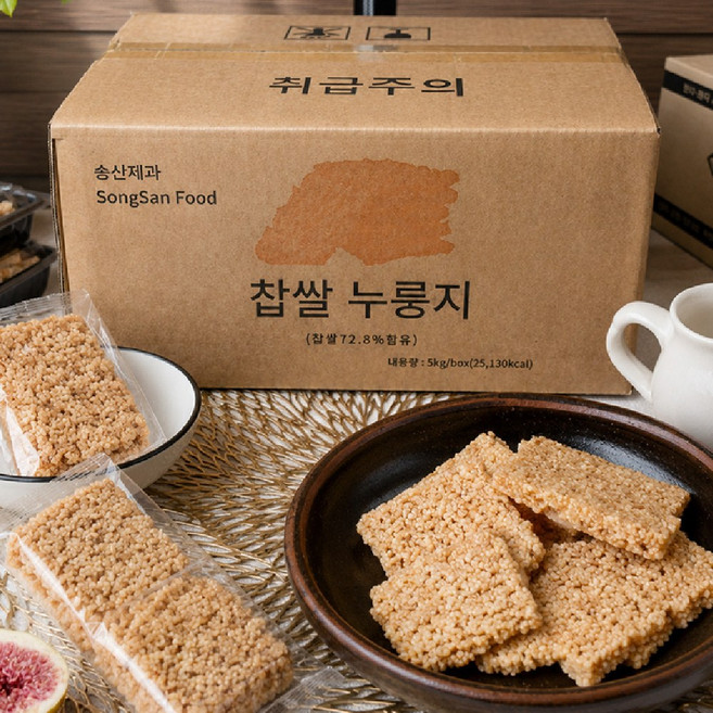 찹쌀누룽지과자 바삭한 전통누룽지과자 소포장 대용량 업소용 송산제과 해뜨는뻥튀기천국, 350g, 3개