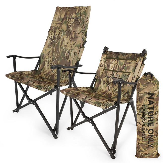 캠핑 짧게 접히는 롱 릴렉스 체어, 뉴카모, 1개