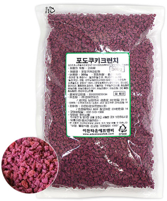 포도쿠키크런치 300g, 1개