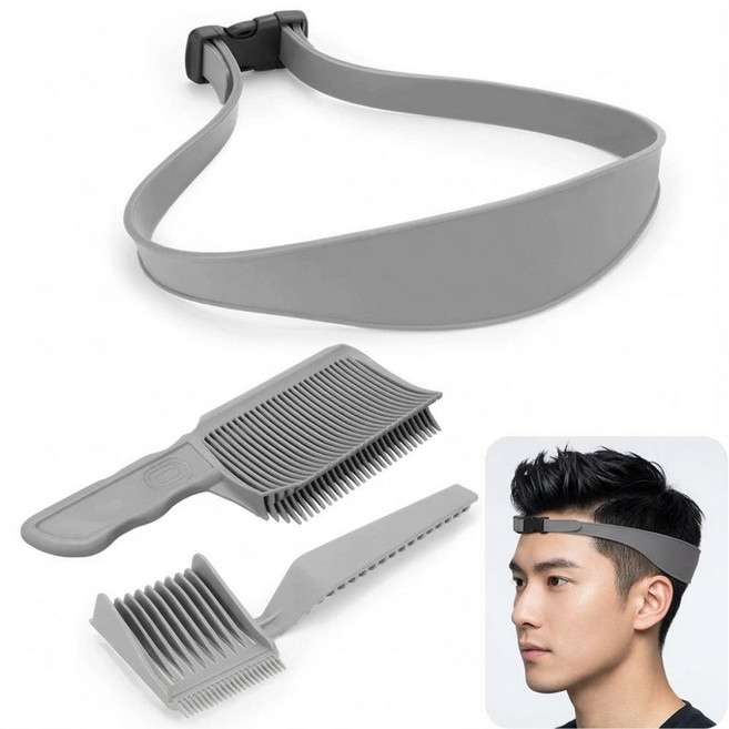 인슈퍼 셀프 머리 깎기 이발 세트, 3개, 혼합색상