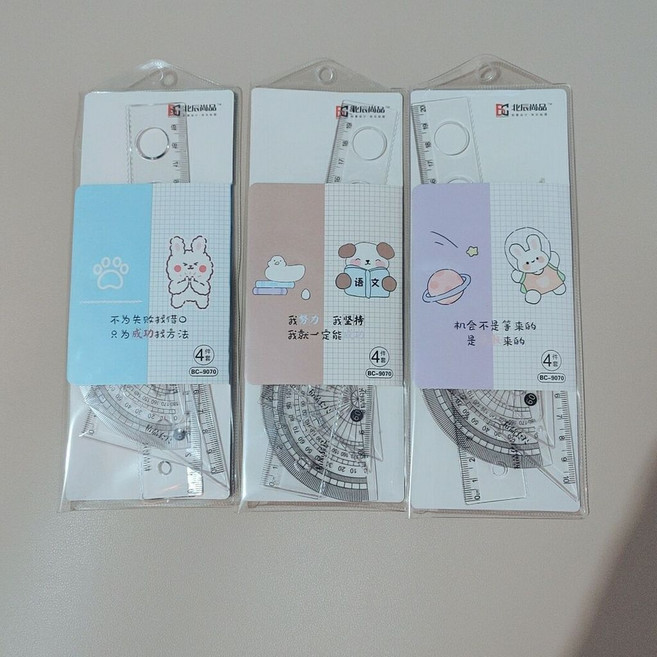 透明直尺量角器三角尺四件套組 20cm 鋁合金學習考試繪圖文具, 1個, 努力按扣套尺,10套 優惠