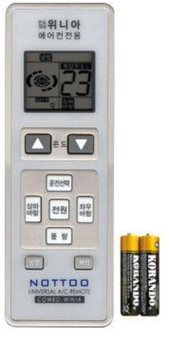 RA-101BW RA-062BW RA-082BW RAS-102BW RAS-063BW, 콤보위니아 설정후 사용가능(알카라인건전지무료), 10cm, 콤보위니아 설정후 사용가능(알카라인건전지무료)