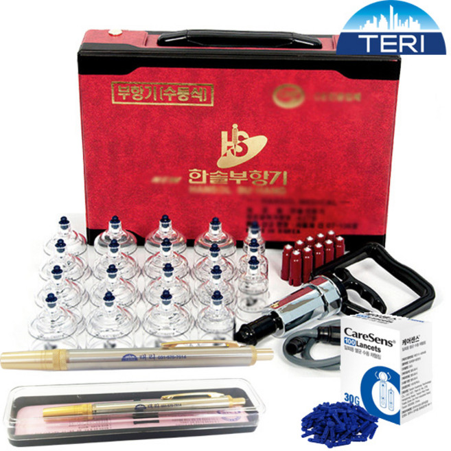 한솔부항기 19컵 고급형+태리 스텐사혈기+채혈침100개 열탕소독 가능, 한솔부항기 고급형 19컵+태리 스텐사혈기+침100개, 1세트