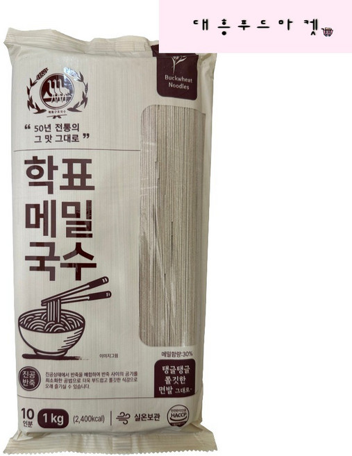 학표메밀국수 1KG㈜구포국수, 1kg, 1개
