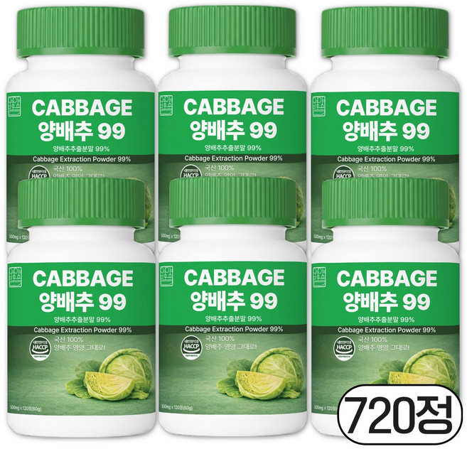 영양별곡 양배추 정 99%, 6개, 120정