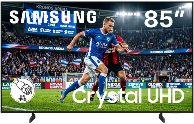 3위 - 삼성전자 Crystal UHD 4K 스마트 TV, 방문설치, 스탠드형, U8000F, 214cm(85인치)