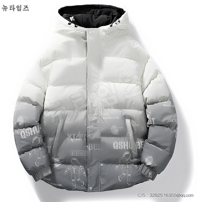 빅사이즈 남성 패딩 후드 남자 패딩 뉴타임즈20221206