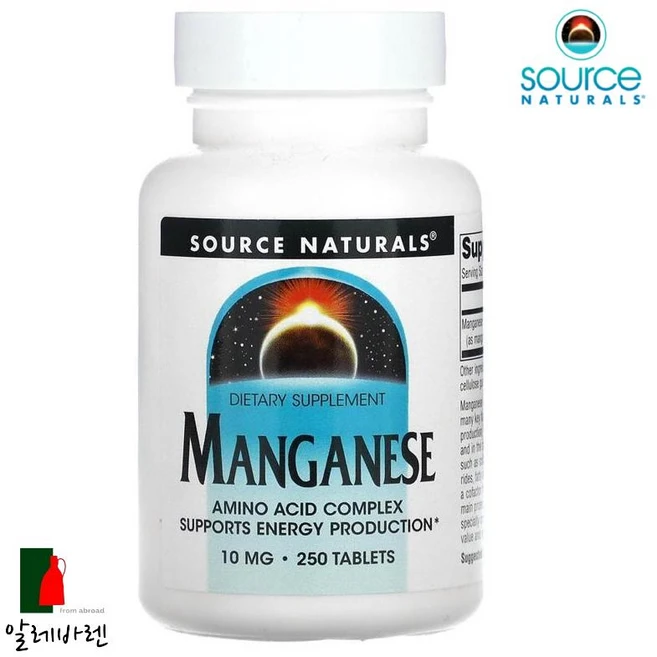 Source Naturals 망간 아미노산 복합체 Manganese 10mg 250정, 250개, 1개 - 쿠팡