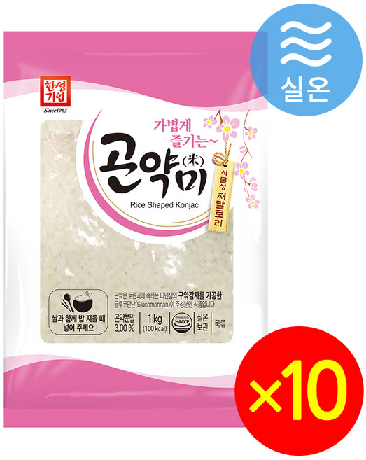 한성 곤약미, 1kg, 10개