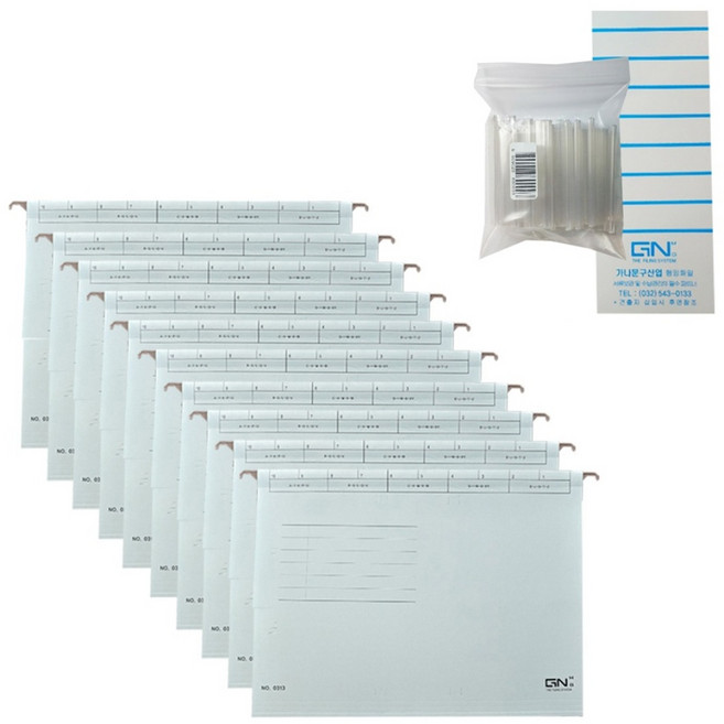 현우 걸이식 행잉화일 A4 컬러파일 사무용품, 회색, 10개