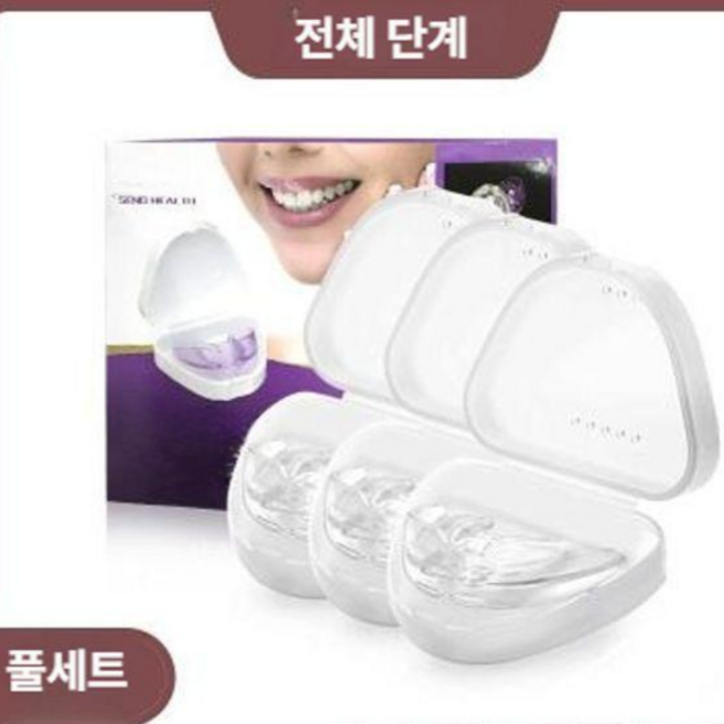 올라 돌출입교정기 돌출입 성인돌출입교정기, 1-2-3단계 세트, 1개