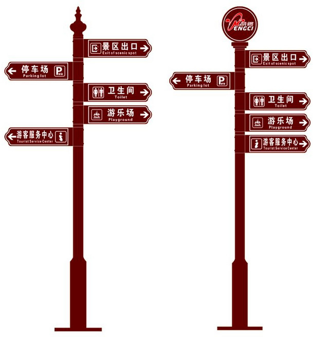 도로 안내 안내표지판 이정표 방향 표시판 철제, 기둥 표지판 5개 포함 두꺼운버전