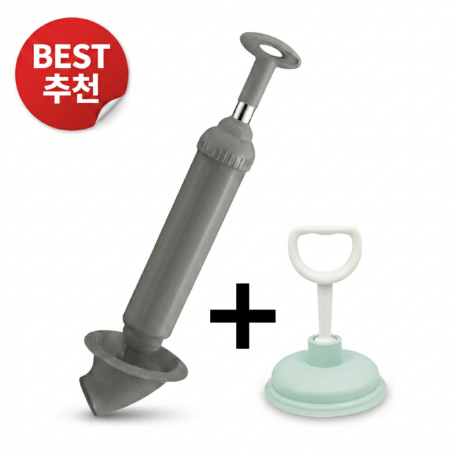 고압 펌프 변기 하수구 뚫어뻥 + 미니 싱크대 세면대 압축기, 그레이+민트