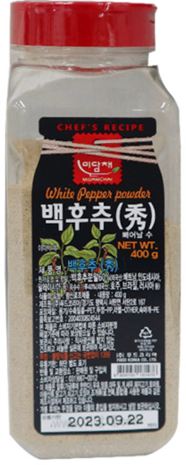먹판사 백후추 400g 하얀분말후추분 미담채 대용량 식당용 식자재, 1개