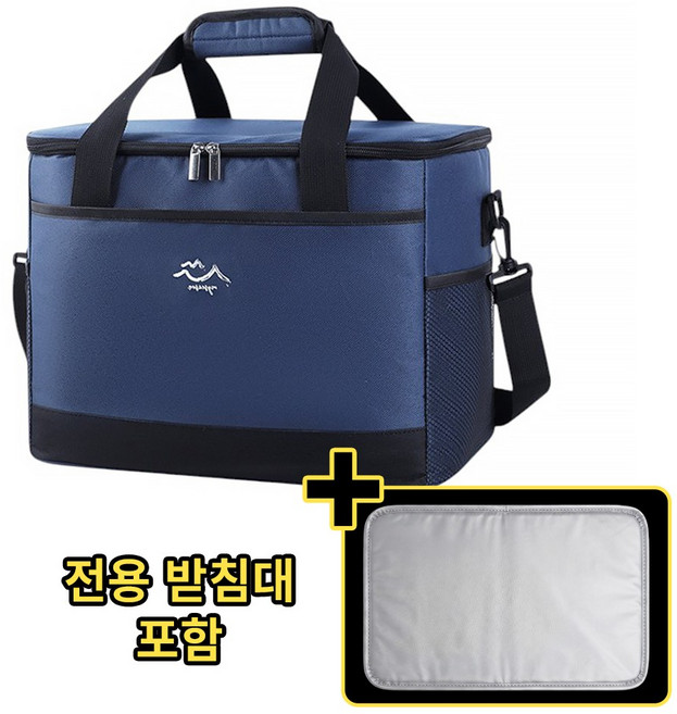 6위 - 예그리나 대용량 보온 보냉가방 대형 보냉백 캠핑 아이스 쿨러백, 딥네이비