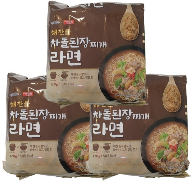 팔도 해찬들 차돌 된장찌개 라면 (3봉)