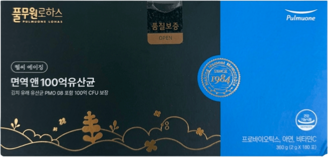 풀무원로하스 100억 면역 유산균