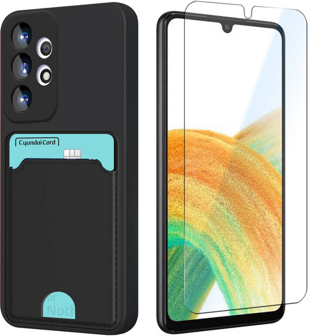갤럭시 A33 카드 수납 카메라보호 컬러 휴대폰 케이스 + 강화유리 액정보호 필름