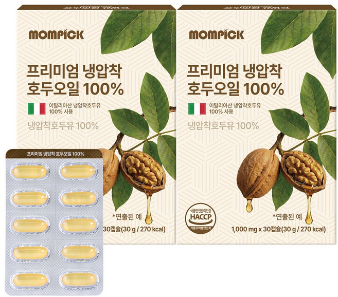 맘픽 호두 오일 100% 엑스트라버진 냉압착 호두기름 호두유, 2박스, 30회분