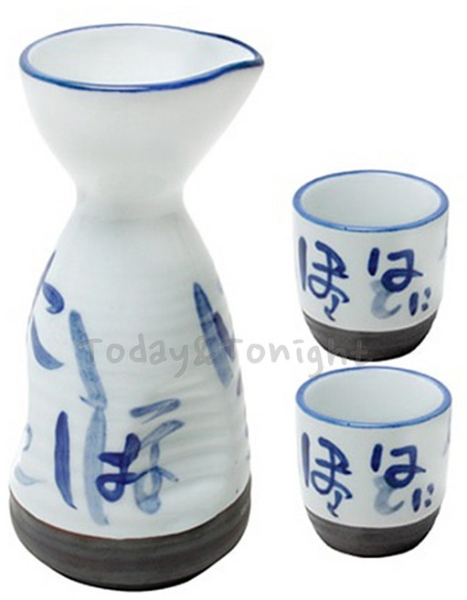 ★T&T★ 도자기 블링 글자 독구리+소주잔(2개) 전통주 술병 술잔 사케 도쿠리 고량주 혼술 주기 ★X959YF★169P623, ★단일상품★
