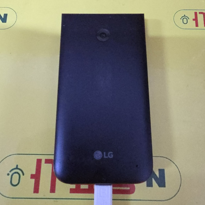 엘지폴더폰2s (lm-y125k) kt-2240 피처폰 효도폰 공부폰