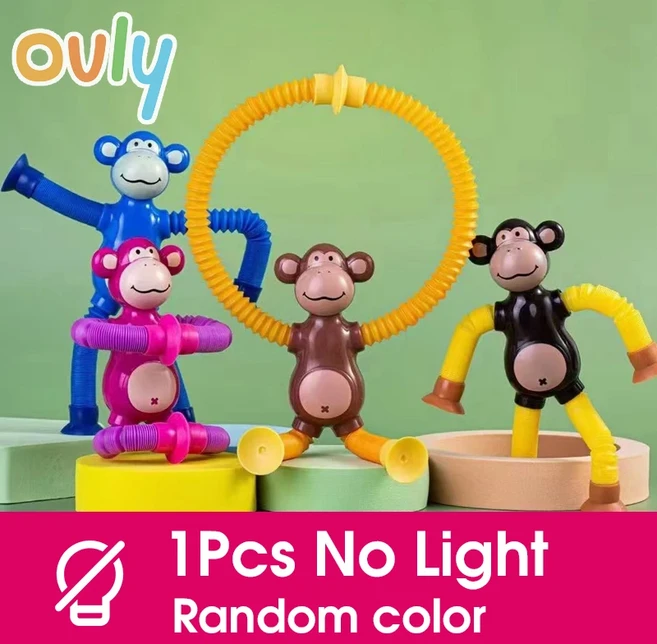 텔레스코픽 원숭이 장난감 재미있는 이상한 감압 스트레치 POP 튜브 램프 루미누 흡입 컵 스트레스 방지 감, 08 Monkey No Light 1P