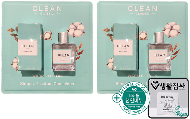 클린 웜코튼 향수 + 천연비누 코스트코, 2개, 60ml