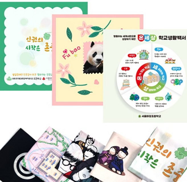 주문제작 면60수 포토손수건 35 x 35