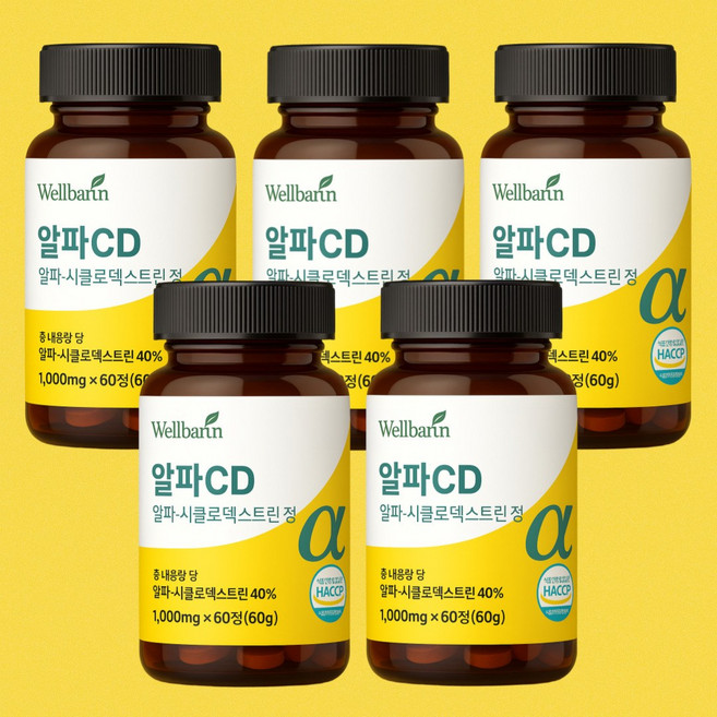 알파CD 고순도 알파시클로덱스트린 알파씨디 HACCP wellbarun, 5개, 60정