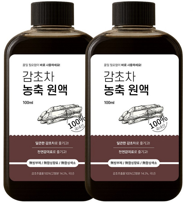 끓일 필요없는 국산 감초 추출물 원액 / 감초농축원액 / 천연감미료, 2개, 100ml