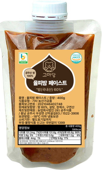 율피밤페이스트400g(공주밤60%), 400g, 1개