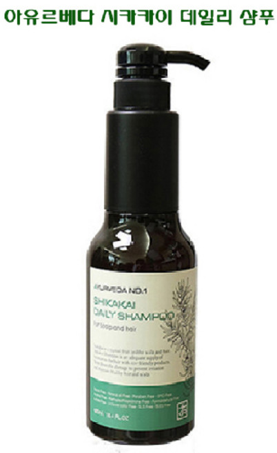 시카카이 데일리 아유르베다 샴푸485ml 무파라벤 무실리콘 천연계면활성제, 1개, 485ml