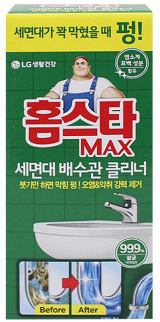배수구 세정제 화장실 주방 세면대 클리너 230ml, 1개