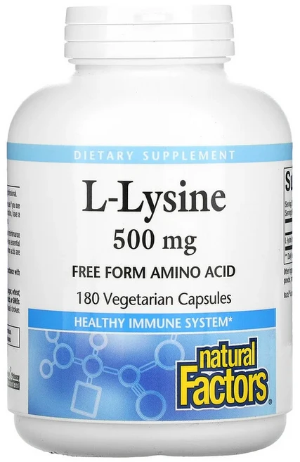 NF 네추럴 팩터스 L 라이신 500mg 180 베지 캡슐 쌀가루 함유 - 쿠팡