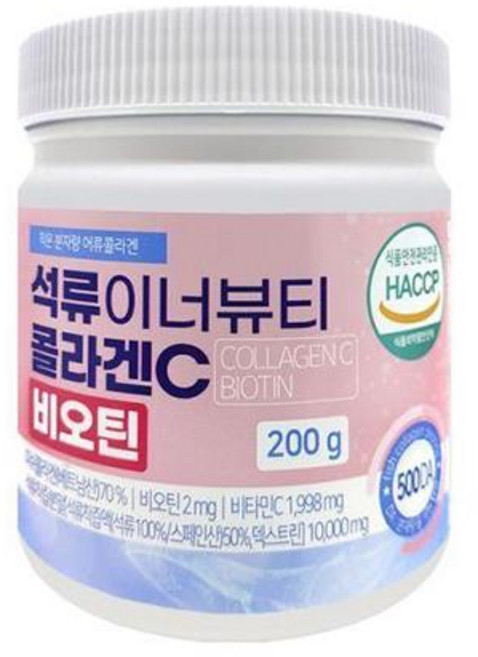 석류이너뷰티 콜라겐C 비오틴, 1개, 200g