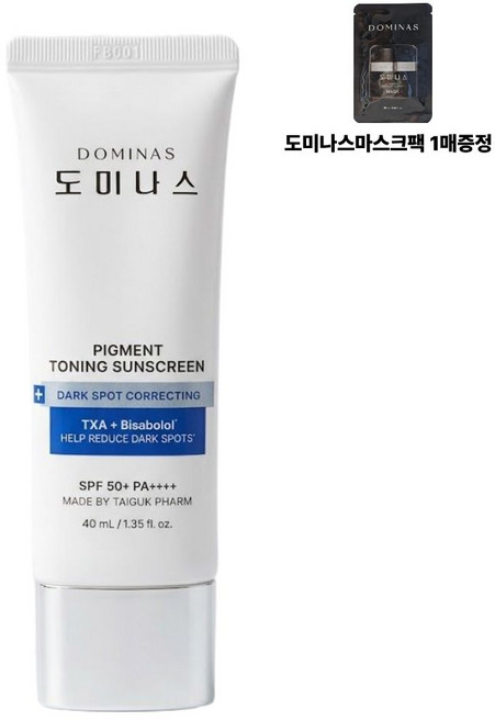 [태극제약] 도미나스 선크림 트라넥산삼 토닝 선스크린 40ml 1개+마스크팩1매, 1개