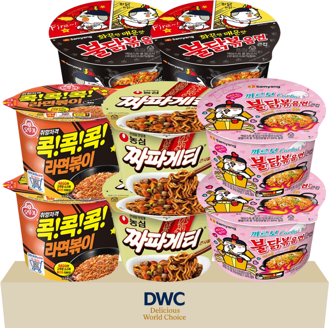 삼양 오뚜기 농심 컵라면세트 혼합세트 4종 총 8개 불닭볶음면 큰컵 까르보 콕콕콕 라면볶이 용기 짜파게티 큰사발 야식 자취 캠핑 대용량