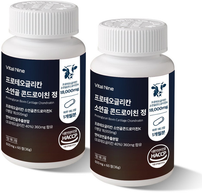 소연골 콘드로이친 프로테오글리칸 1200 관절 연골 무릎 고함량 저분자 mbp 식약처 HACCP인증, 4세트, 30회분