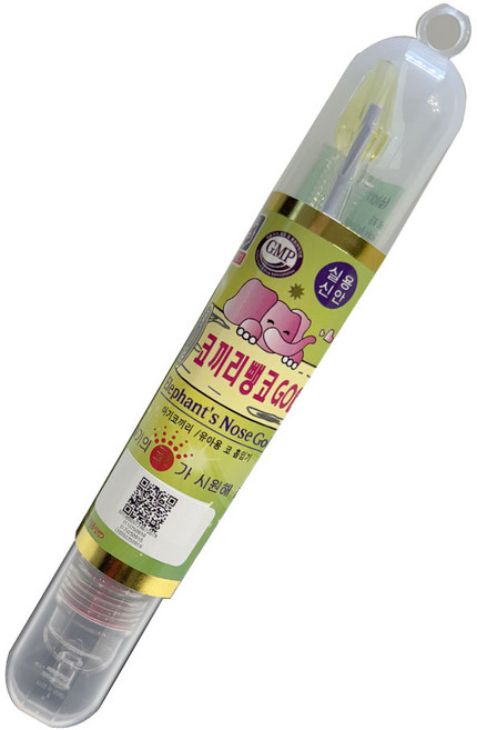 코끼리 뺑코 골드 콧물흡입기 코흡인기 신생아코뻥 수동 유아용, 10개, 뻥코골드