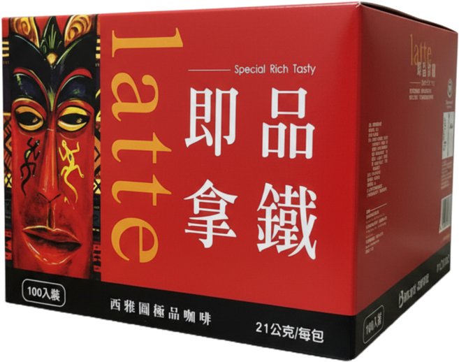 西雅圖 即品拿鐵 100入裝, 21g, 1盒, 100包