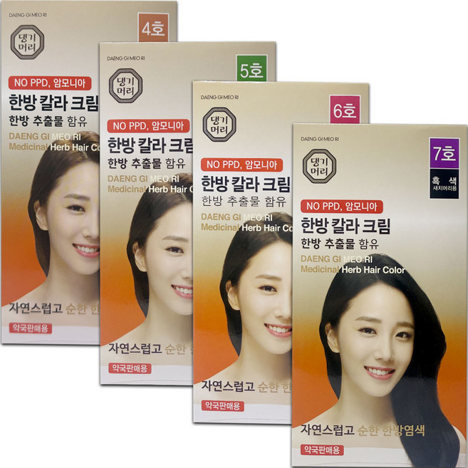 댕기머리 한방 칼라 크림/4호 5호 6호 7호 염색약 약국판매 새치머리용 한방염색, (6호) 흑 갈색, 1개