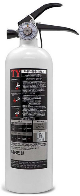 태양소방산업 차량겸용 분말형 소화기 + 브라켓 세트, 1.37kg, 1세트