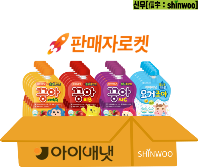 끙아 A5개+B5개+C5개+요거조아5개, 80ml